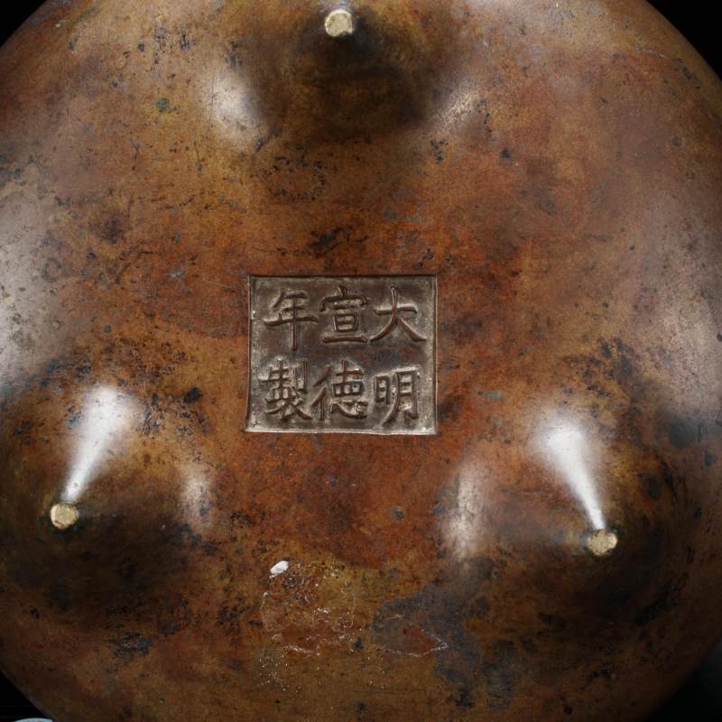 清代  铜三足冲耳炉 - 图5
