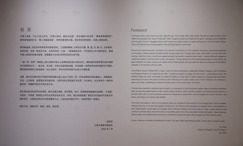 前言