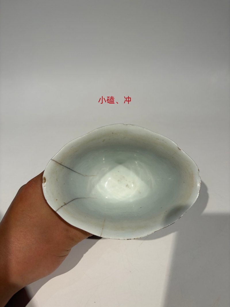 明 德化白釉暗刻仙鹤诗文大角杯 - 图18