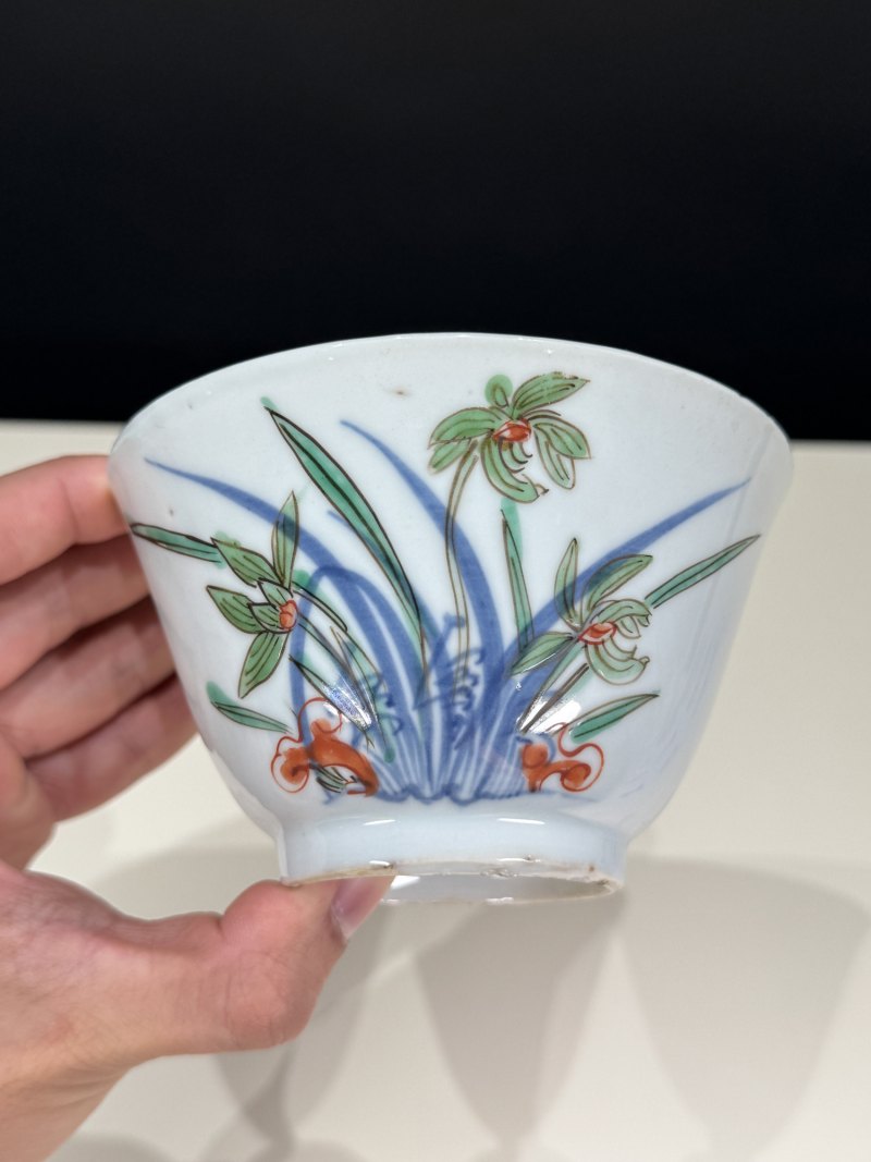 明天启-崇祯 “松石斋”款青花五彩灵仙祝寿茶碗一组四只 - 图5
