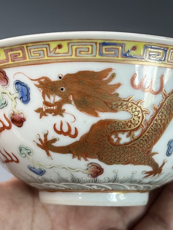 晚清民国 晚清粉 彩龙凤纹碗 - 图9