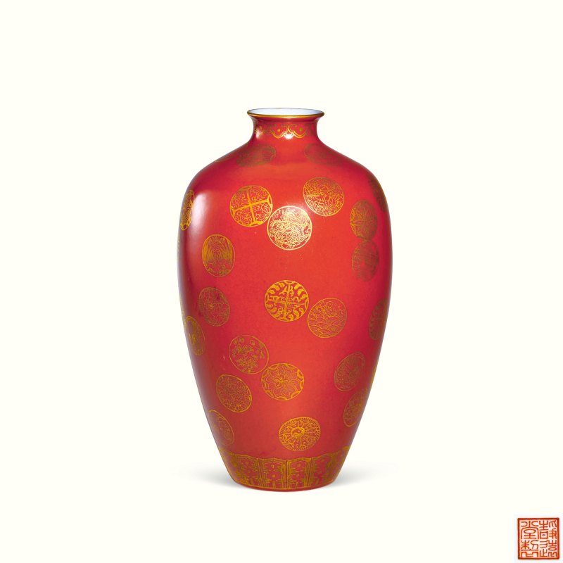 民国 静远堂制珊瑚红地描金皮球花纹莱菔尊