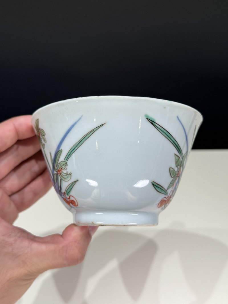 明天启-崇祯 “松石斋”款青花五彩灵仙祝寿茶碗一组四只 - 图8