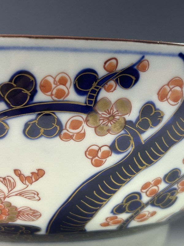 十九世纪 青花矾红描金花卉纹大碗（日本） - 图10