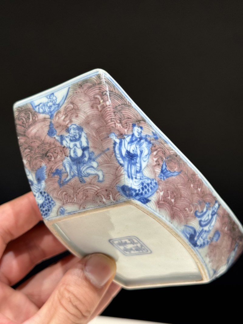 清乾隆 青花釉里红八仙庆寿图茶船 - 图11