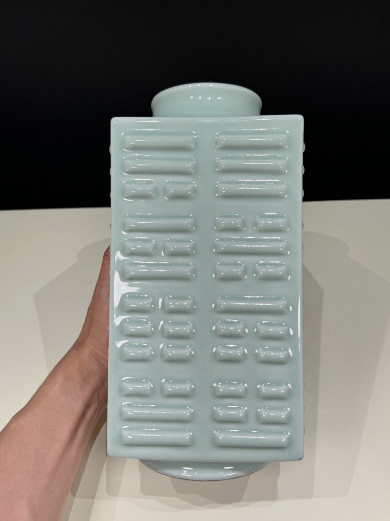 清光绪 粉青釉八卦琮式瓶 - 图10