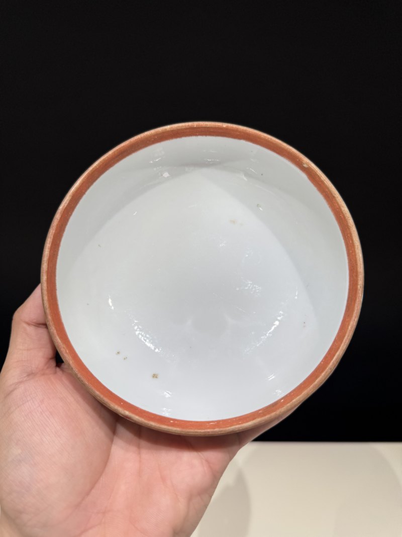 清光绪 粉彩龙凤呈祥盖盒 - 图14