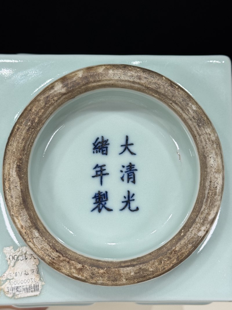 清光绪 粉青釉八卦琮式瓶 - 图14