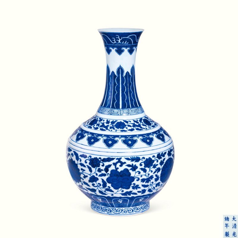 清光绪 青花缠枝莲纹赏瓶