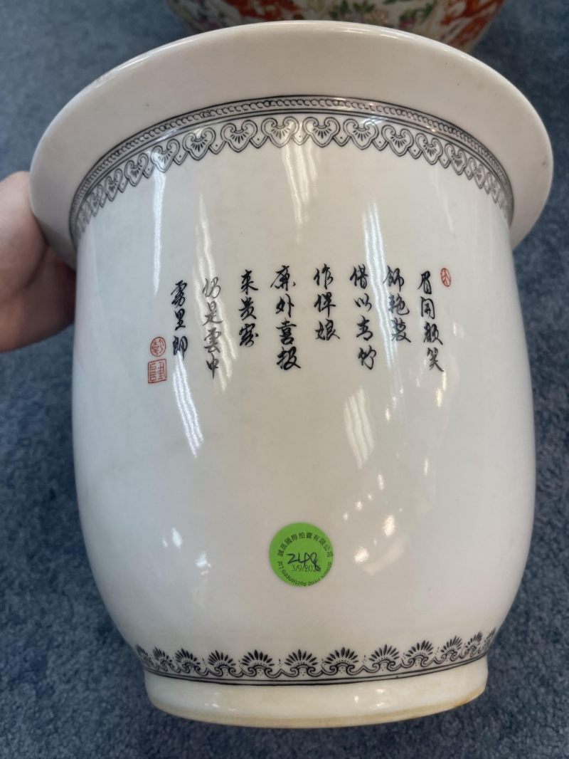    八十年代 粉彩花鳥梅花紋花盆一對 - 图5