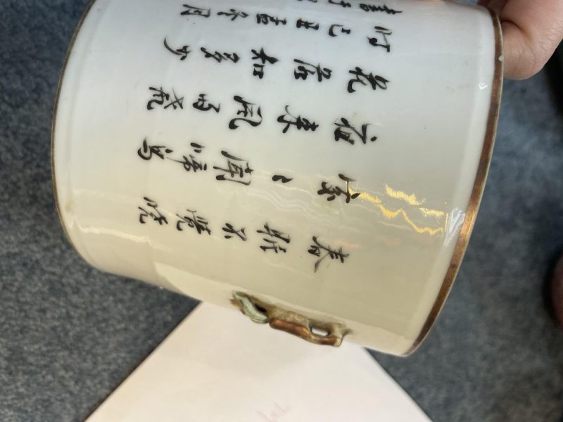    民國 粉彩花鳥花卉紋蓋盅 - 图4