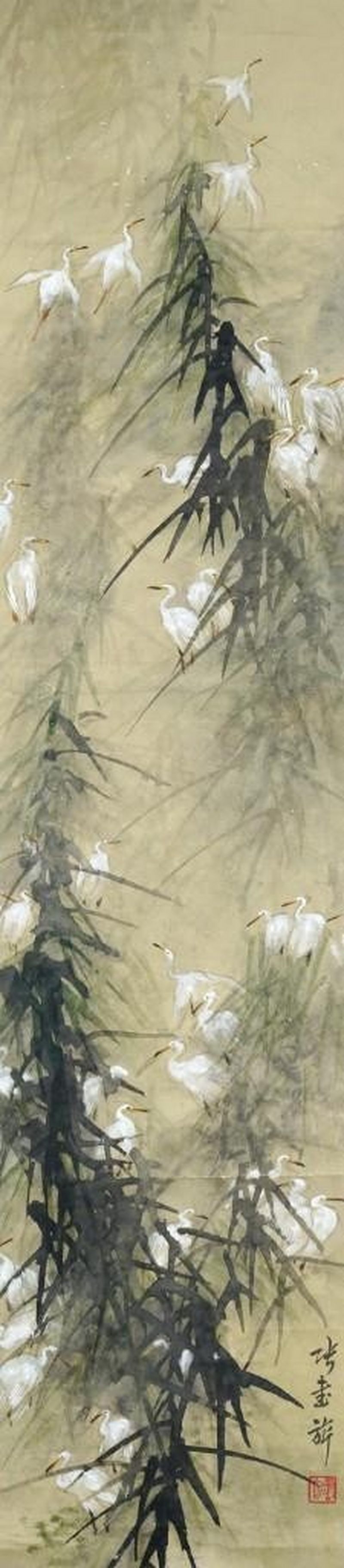    張書旗 群鶴圖