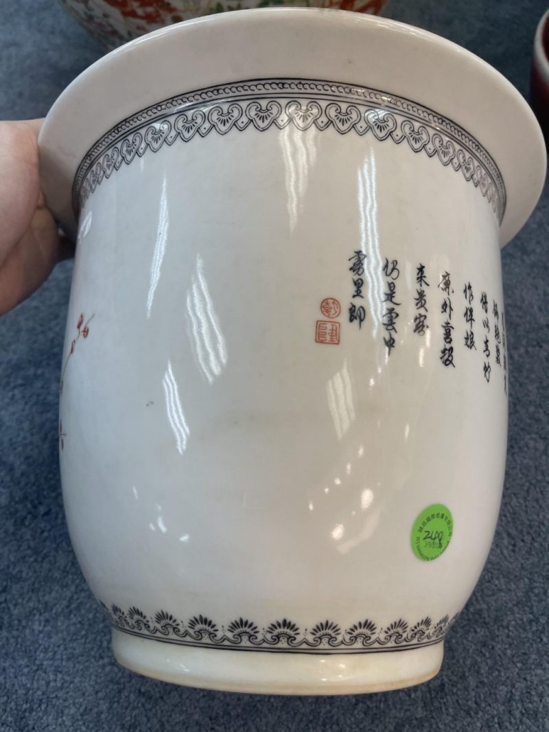    八十年代 粉彩花鳥梅花紋花盆一對 - 图6