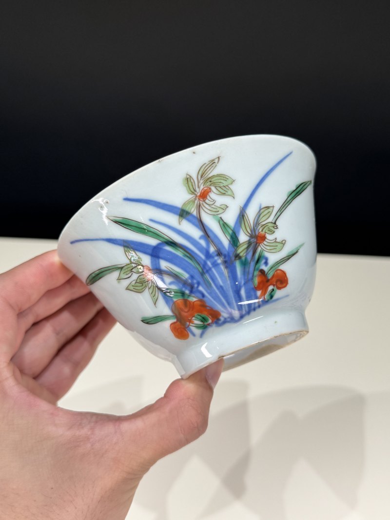 明天启-崇祯 “松石斋”款青花五彩灵仙祝寿茶碗一组四只 - 图18