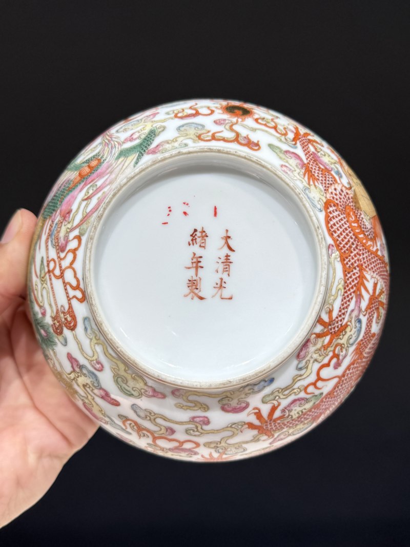 清光绪 粉彩龙凤呈祥盖盒 - 图17