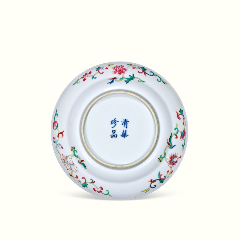 清光绪 粉彩四季花卉纹盘 - 图2