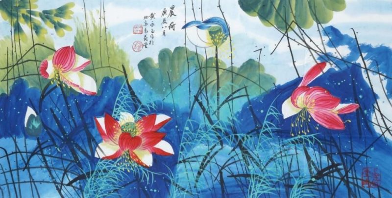    黃永玉 晨荷花