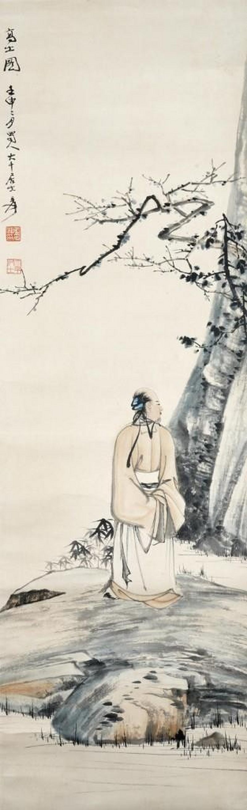    張大千 高士圖