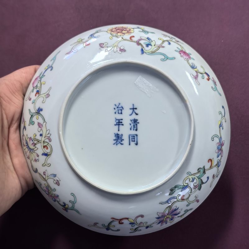 清同治 粉彩八宝纹盘一对 - 图11