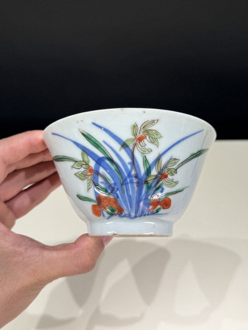 明天启-崇祯 “松石斋”款青花五彩灵仙祝寿茶碗一组四只 - 图19