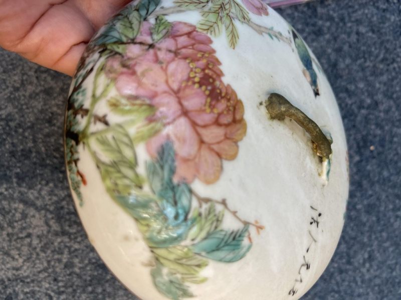    民國 粉彩花鳥花卉紋蓋盅 - 图8