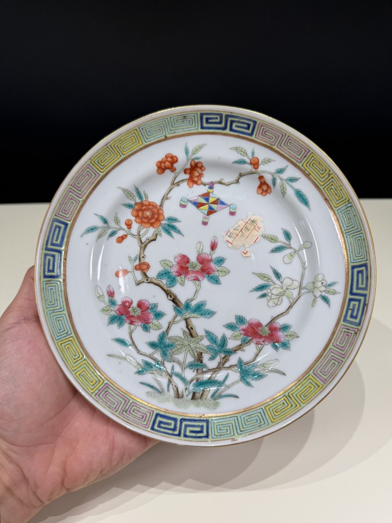 清光绪 粉彩四季花卉纹盘 - 图4