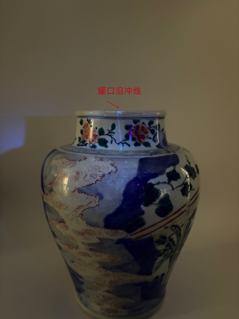 清顺治-康熙 青花五彩打龙袍之李后还朝故事图将军罐 - 图27