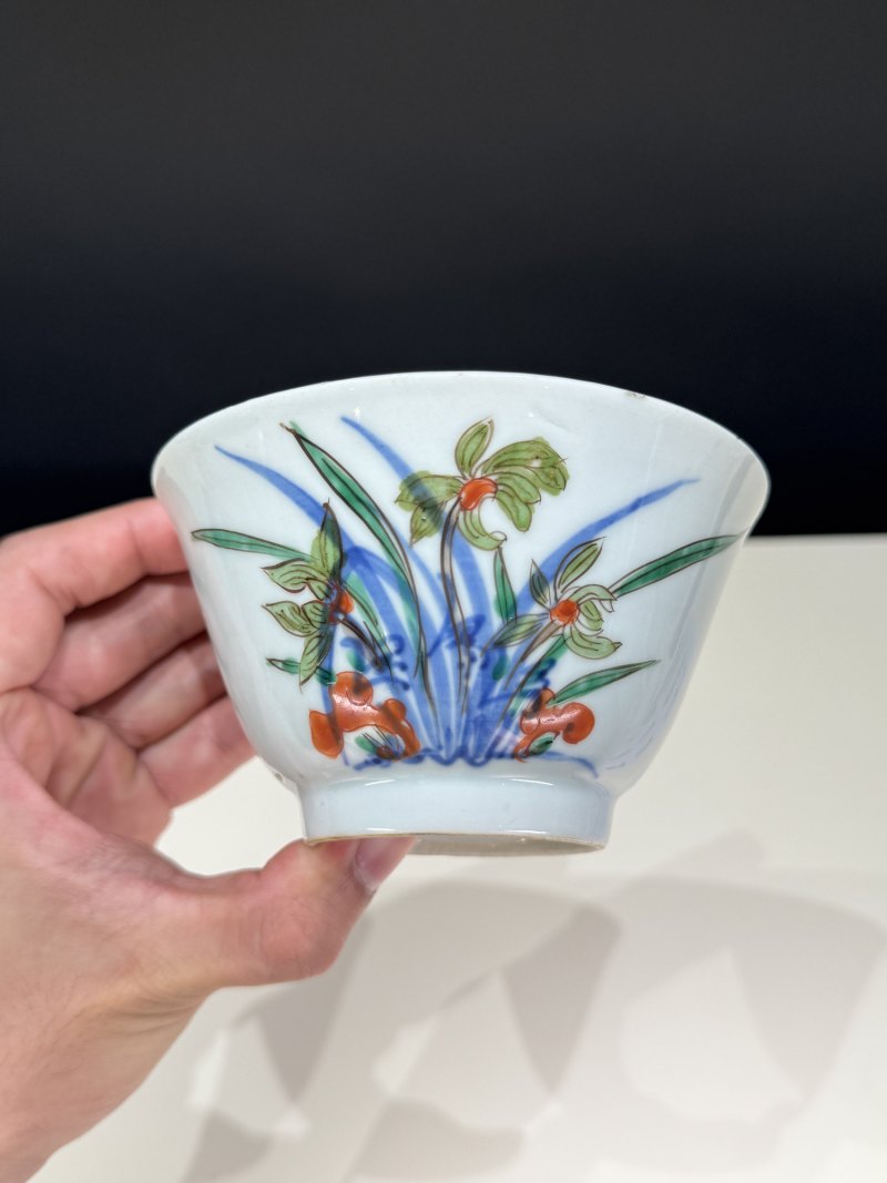 明天启-崇祯 “松石斋”款青花五彩灵仙祝寿茶碗一组四只 - 图21