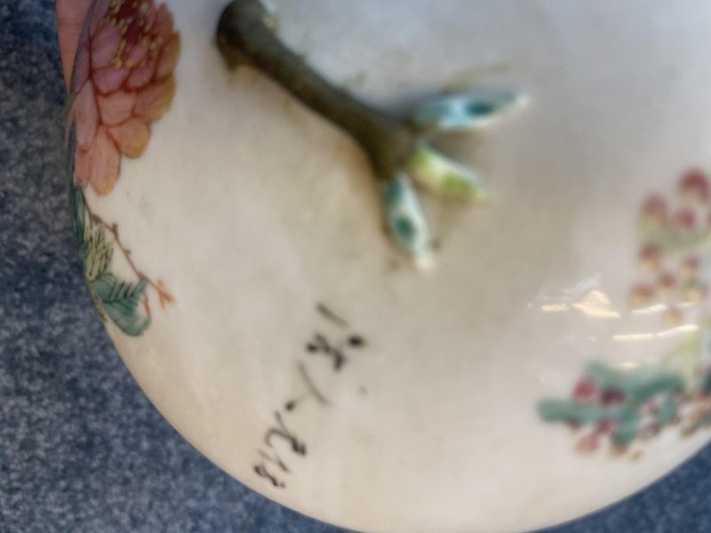    民國 粉彩花鳥花卉紋蓋盅 - 图9