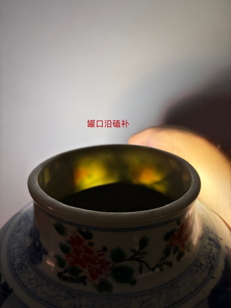 清顺治-康熙 青花五彩打龙袍之李后还朝故事图将军罐 - 图28