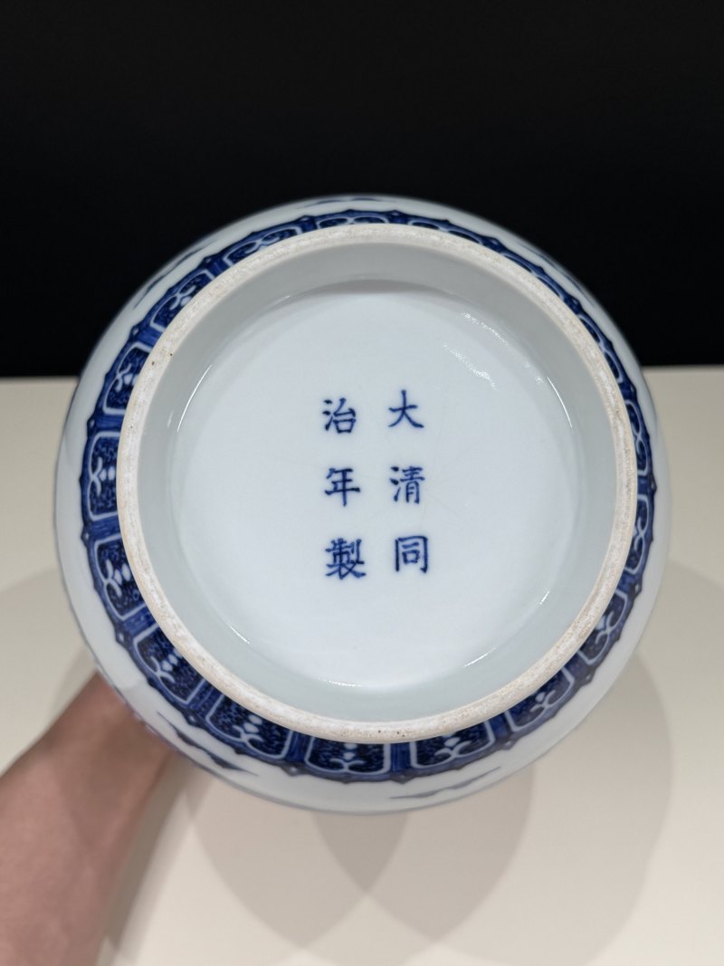 清同治 青花竹石芭蕉纹玉壶春瓶 - 图17