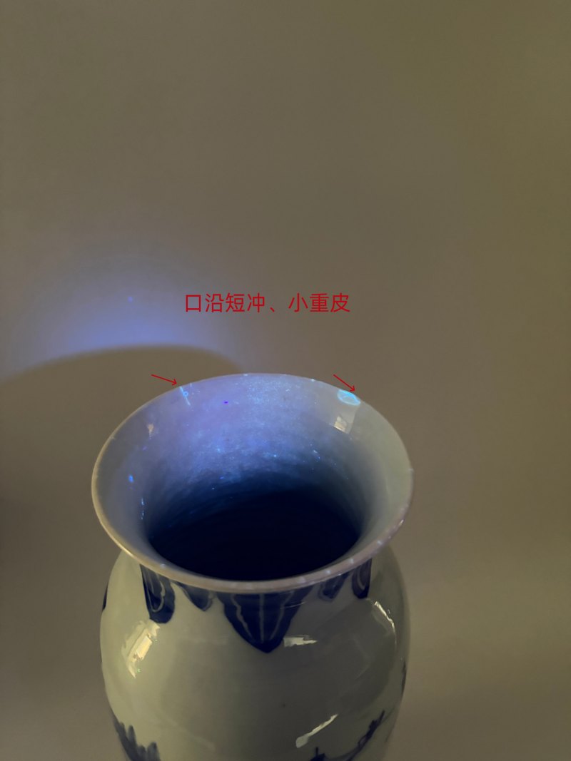 明崇祯 青花山水高士故事图筒瓶 - 图23