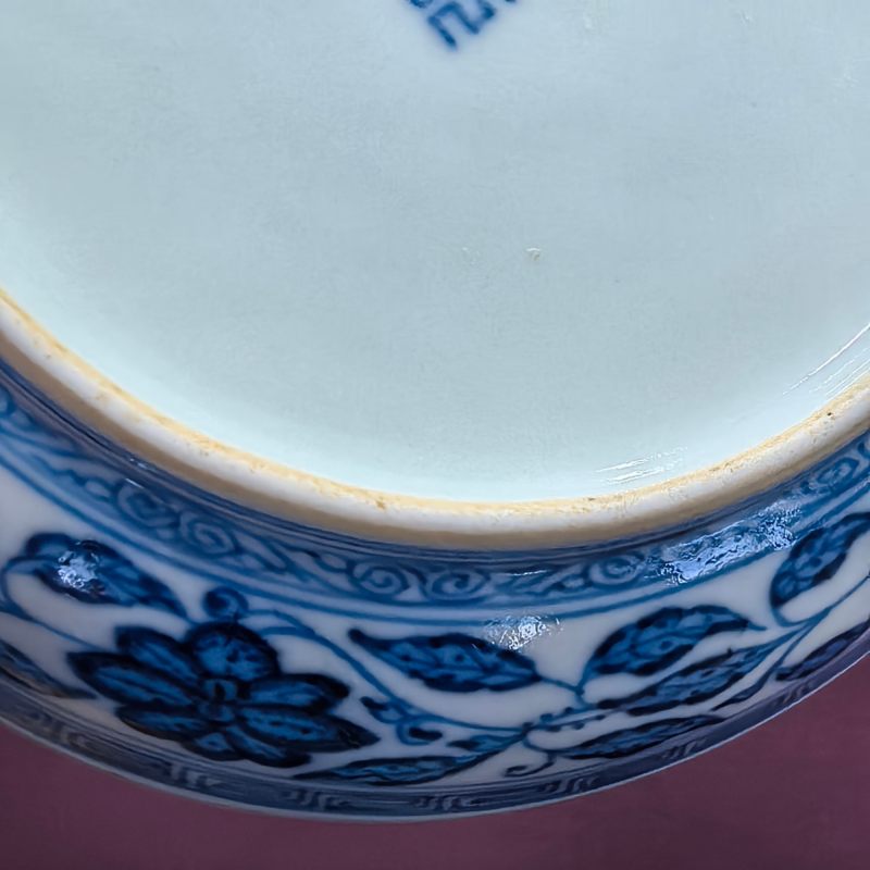 清道光 青花缠枝花卉纹盘 - 图8