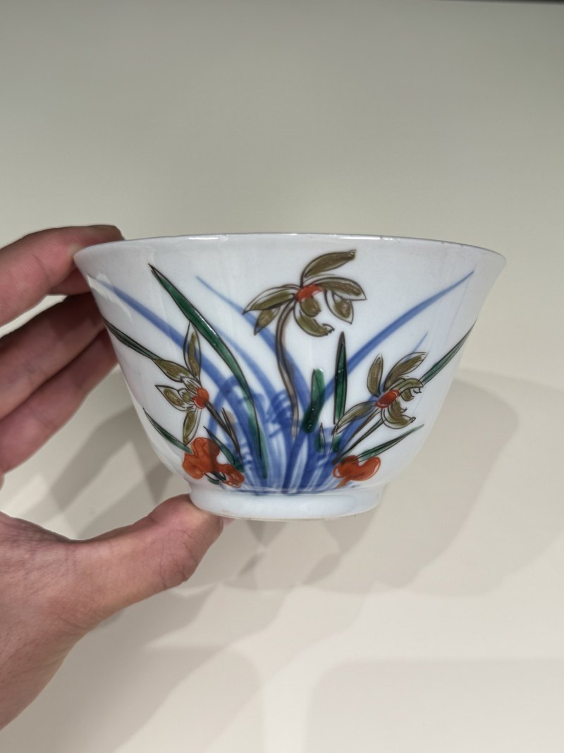 明天启-崇祯 “松石斋”款青花五彩灵仙祝寿茶碗一组四只 - 图23