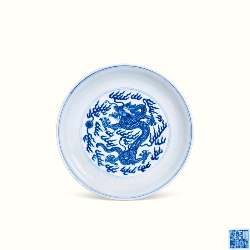 清乾隆 青花龙纹盘