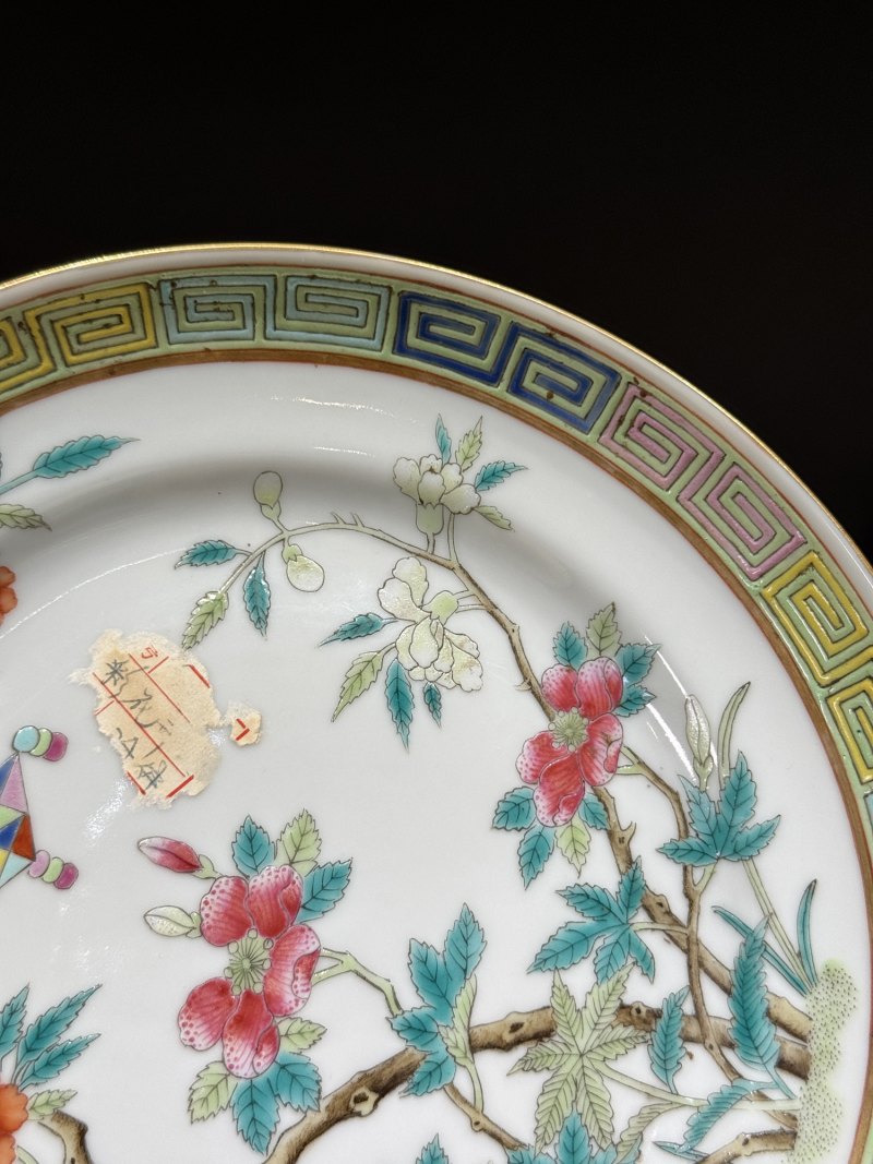 清光绪 粉彩四季花卉纹盘 - 图7