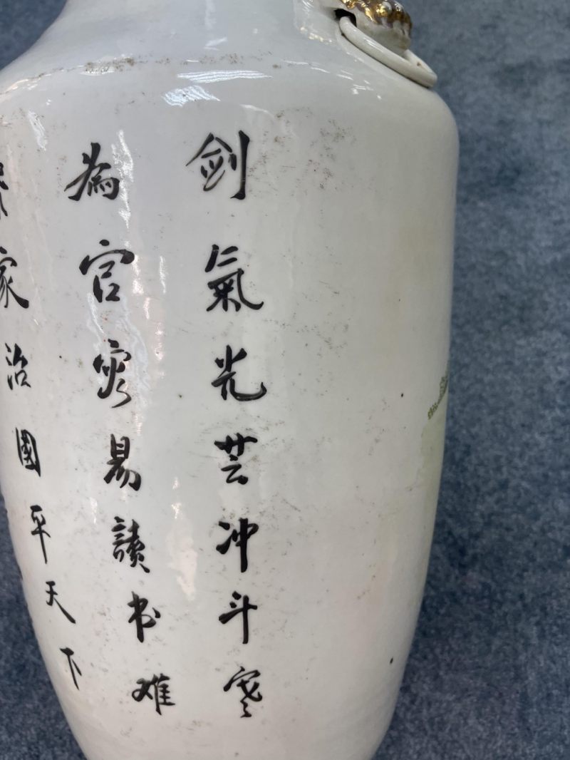    民國 馬慶雲 淺绛彩“右軍愛鵝”瓶一對 - 图17