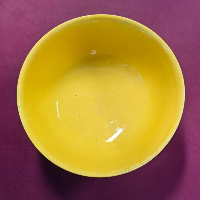 清道光 黄釉碗 - 图5
