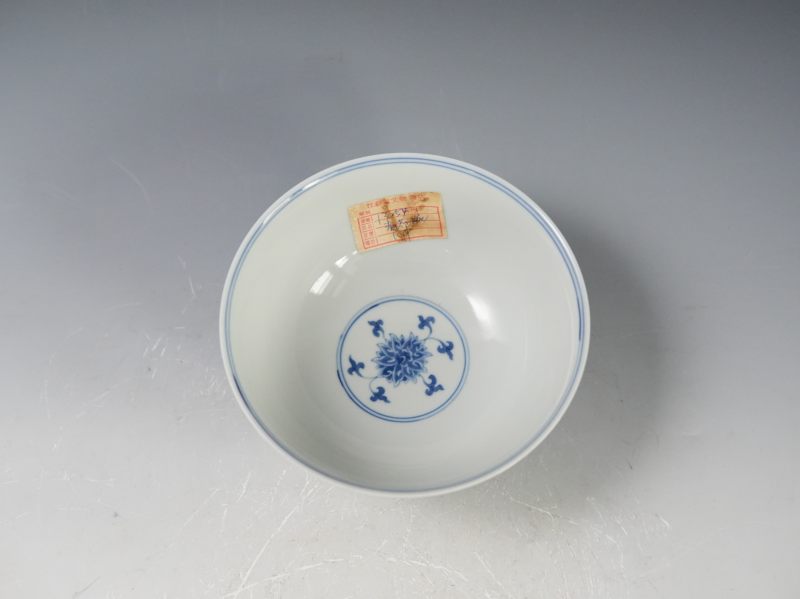 清康熙 青花缠枝莲纹碗