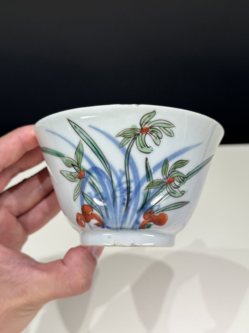 明天启-崇祯 “松石斋”款青花五彩灵仙祝寿茶碗一组四只 - 图14