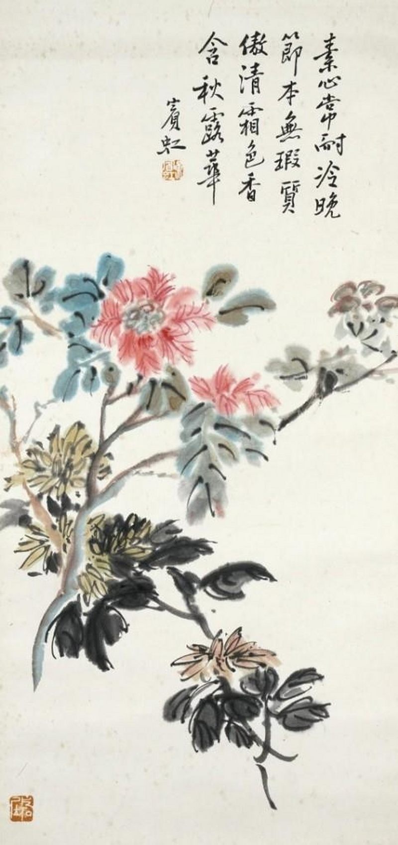    黃賓虹 花卉 