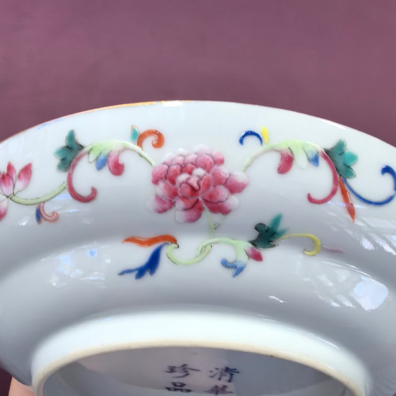 清光绪 粉彩艾叶祥符花卉纹折腰盘 - 图8