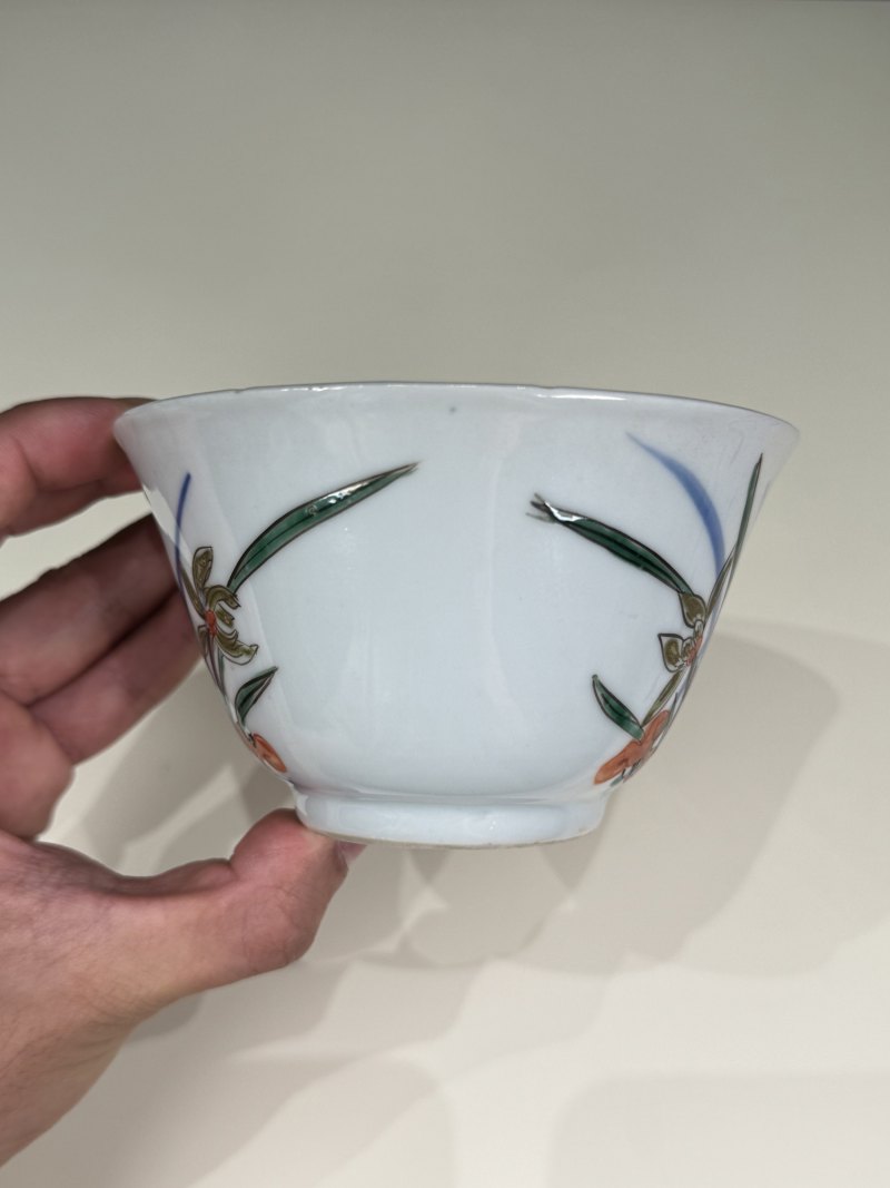 明天启-崇祯 “松石斋”款青花五彩灵仙祝寿茶碗一组四只 - 图26