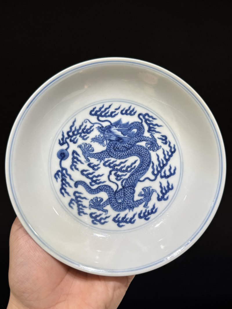 清乾隆 青花龙纹盘 - 图4