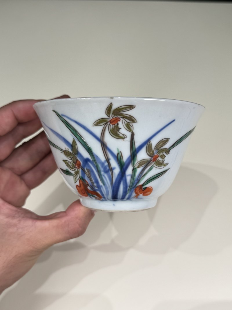 明天启-崇祯 “松石斋”款青花五彩灵仙祝寿茶碗一组四只 - 图27