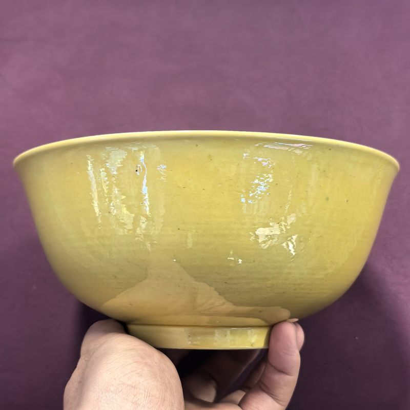 清道光 黄釉碗 - 图7