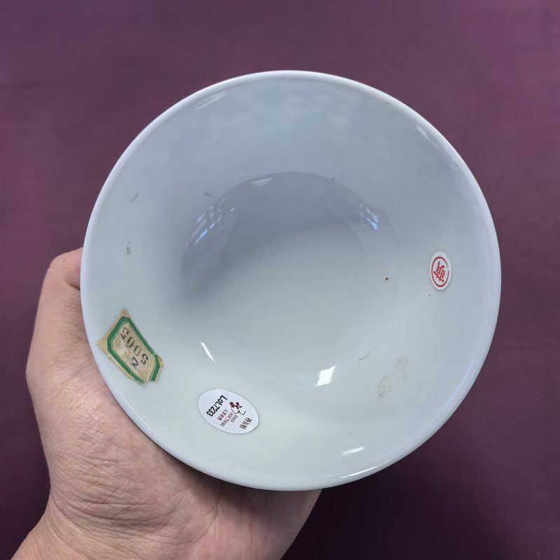 清光绪 青花缠枝牡丹纹碗 - 图5