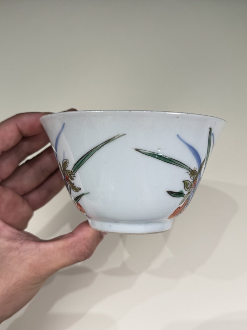 明天启-崇祯 “松石斋”款青花五彩灵仙祝寿茶碗一组四只 - 图28