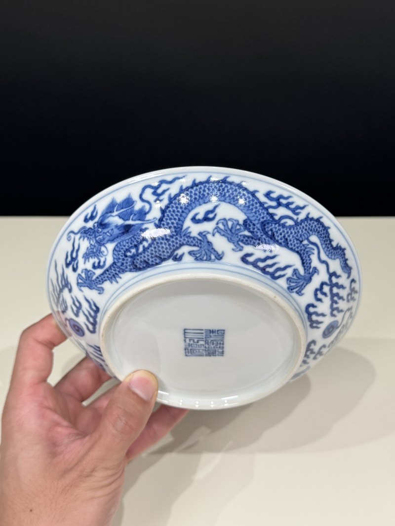 清乾隆 青花龙纹盘 - 图6