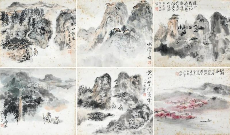    張大千 寫生山水卡冊